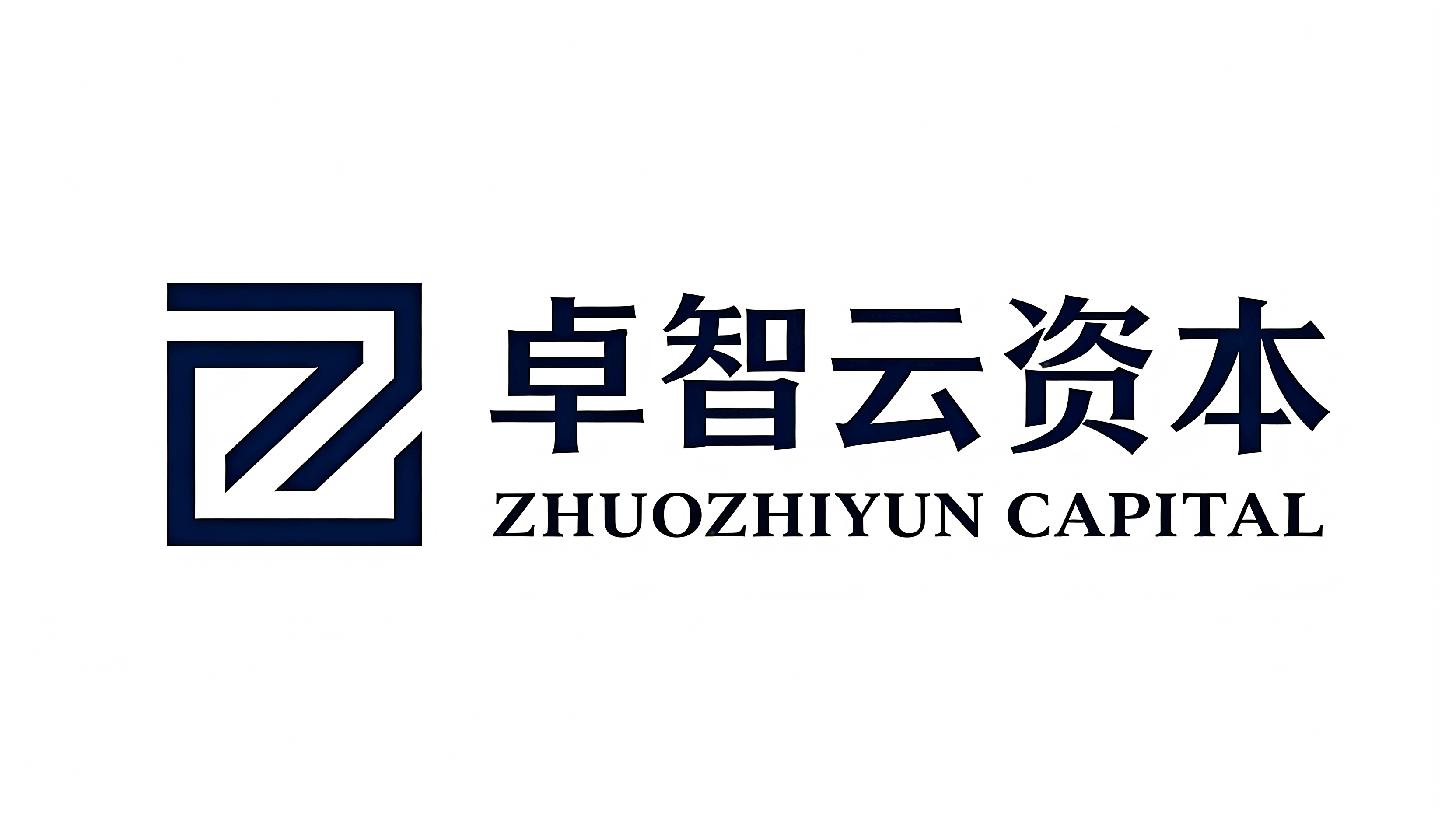 卓智云资本